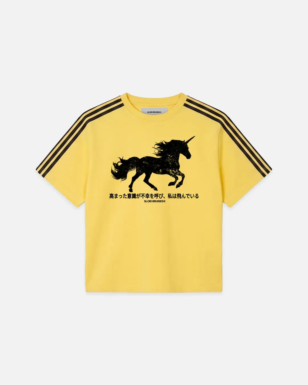 KISEKI YELLOW TEE