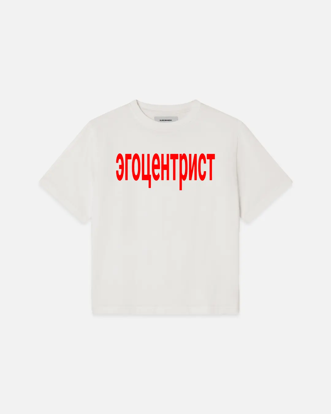 EGOTIST TEE