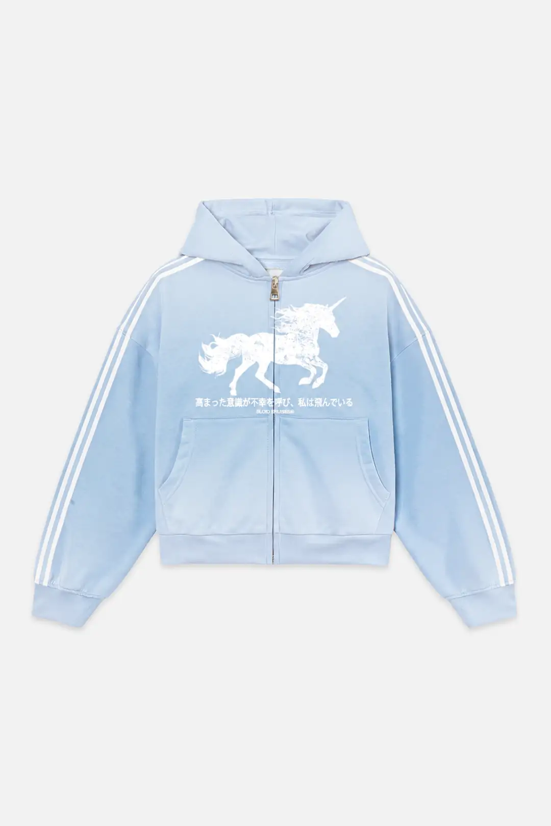 KISEKI BABY BLUE STRIPED ZIP-UP
