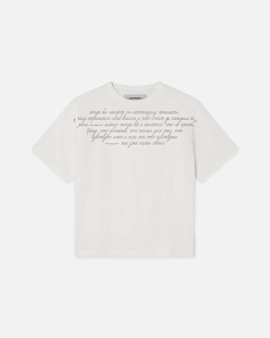 MECHTA TEE