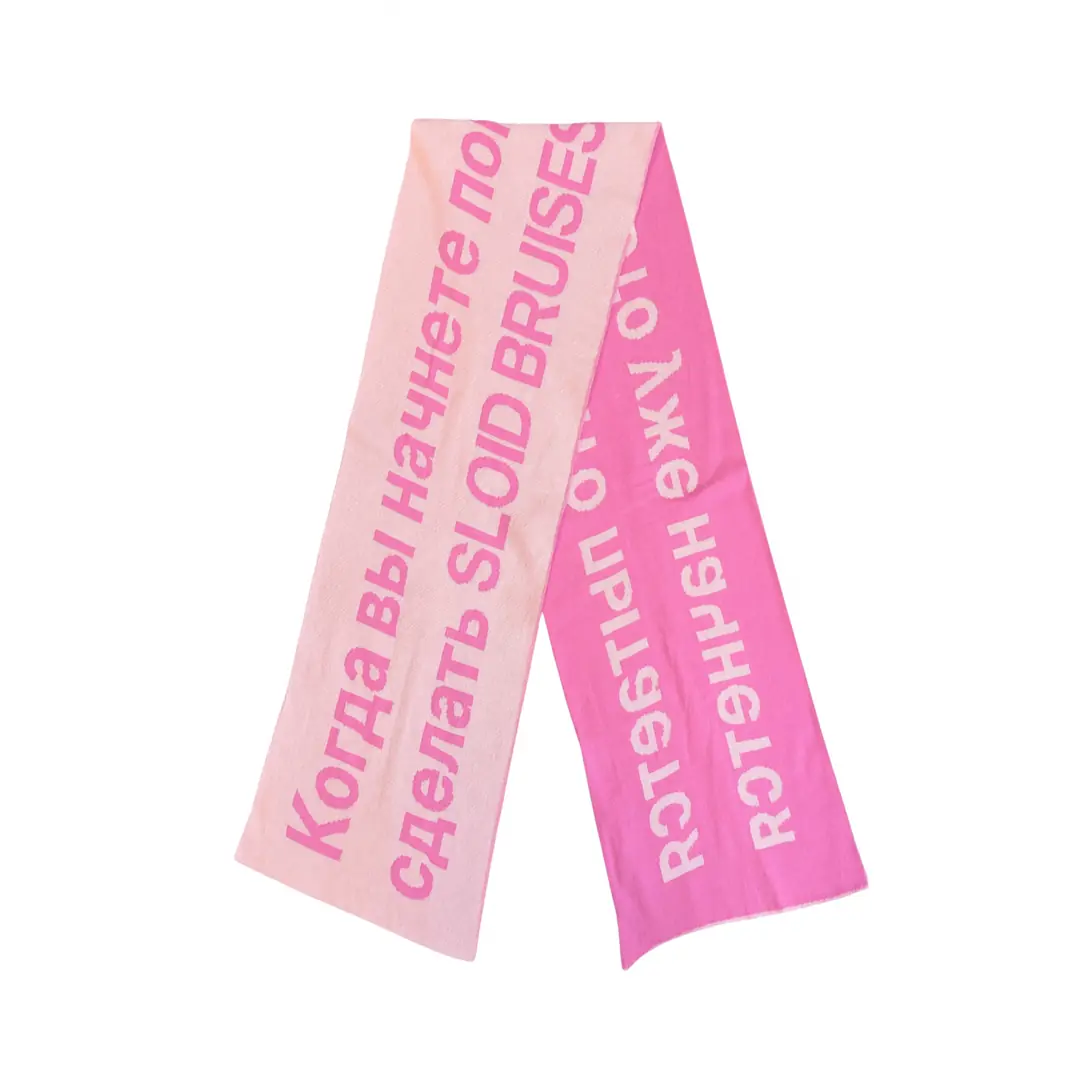 IMAGINE PINK SCARF